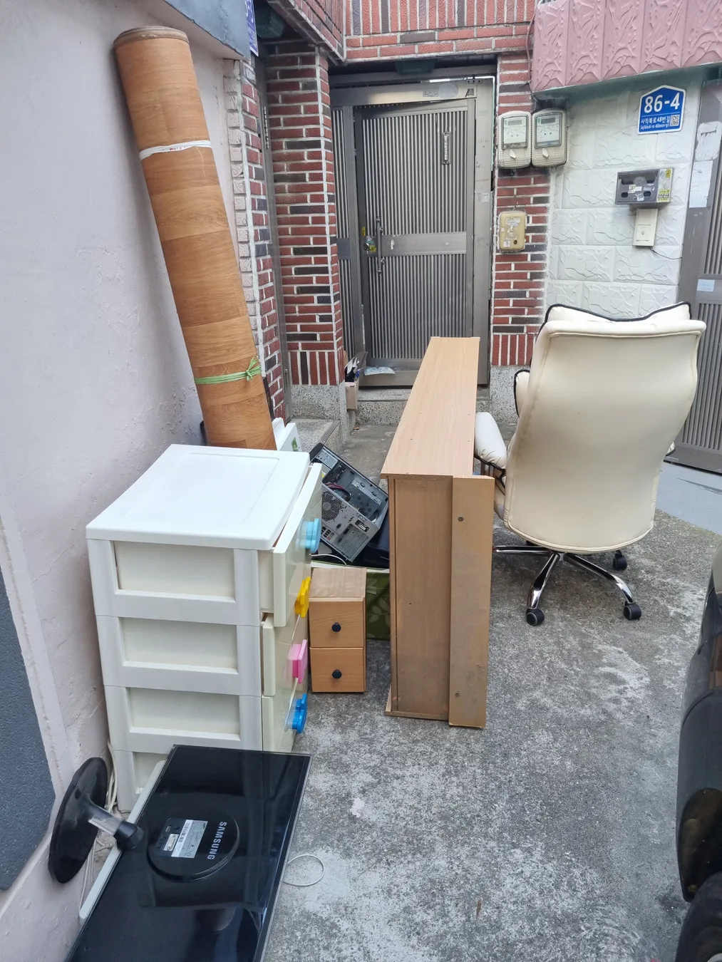경기도 광주시 폐기물 처리 관련 현장 안내 이미지